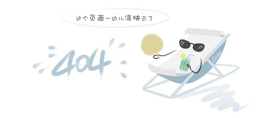 神操作!年薪35万员工签了离职协议领了23万补偿,事后又去投诉公司要求补缴社保,法院判了二审判决如下:驳回上诉,维持原判